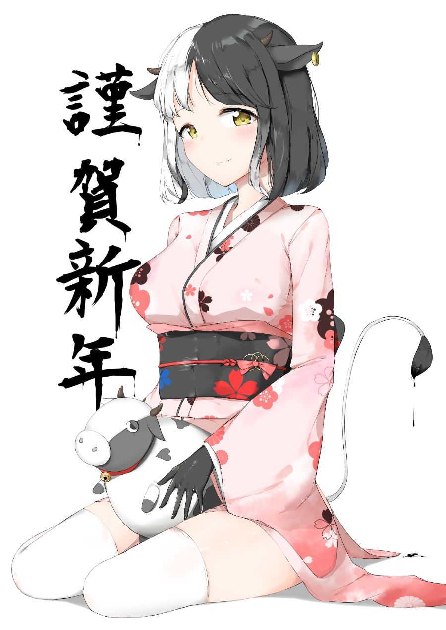 奶牛少女第一期（75P）（189MB）个人整理