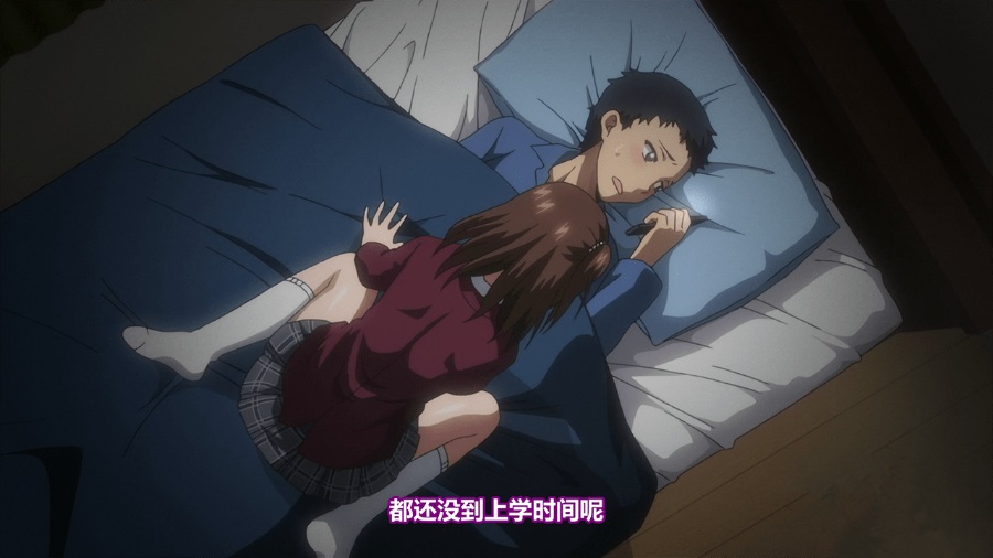 [无修正][GREEN BUNNY]夜が来る！Square of the MOON Vol.01-04