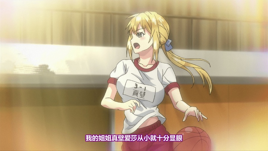 [里番/无修正][BOOTLEG] 飯塚先輩ブレザー + グリーン・アイズ -姉キュンより- THE ANIMATION (1080P 10bit)