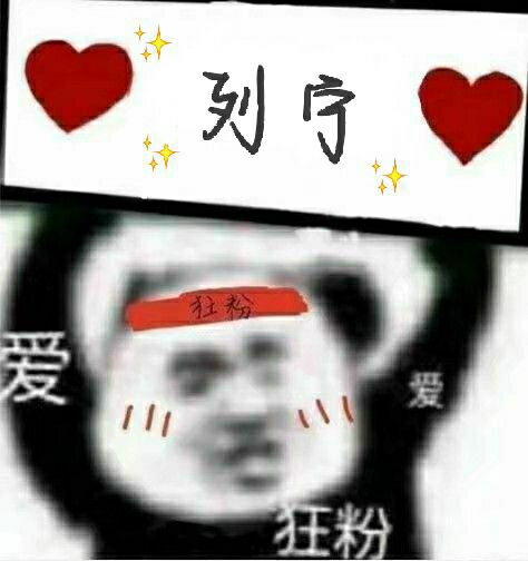 《俄罗斯解密档案选编:中苏关系》一至十二卷