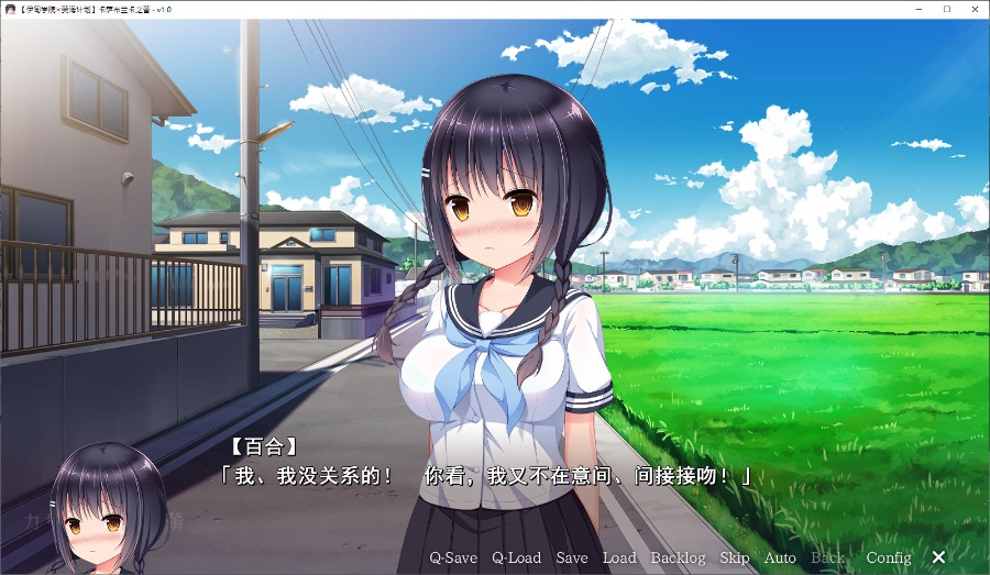 [PC/ADV/汉化硬盘]カサブランカの蕾 / 卡萨布兰卡之蕾 [简中][RAR 2.35GB]