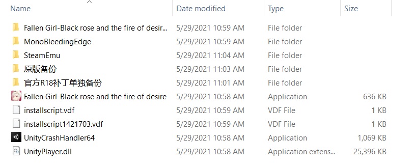 [PC/ADV/步兵/官方中文] 堕落千金—黑蔷薇与欲望之火 / Fallen Girl-Black rose and the fire of desire [官中硬盘版][简中/繁中/英文][RAR 356MB]
