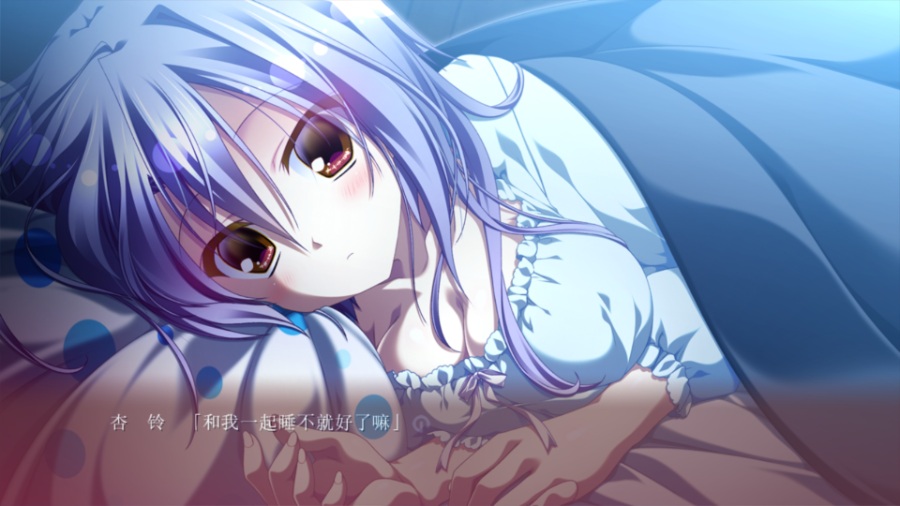 [PC/ADV/汉化] 无尽的平安夜 / 12の月のイヴ [双汉化硬盘版][简中][RAR 7.42GB]