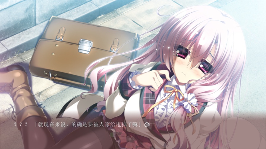 [PC/ADV/汉化] 无尽的平安夜 / 12の月のイヴ [双汉化硬盘版][简中][RAR 7.42GB]