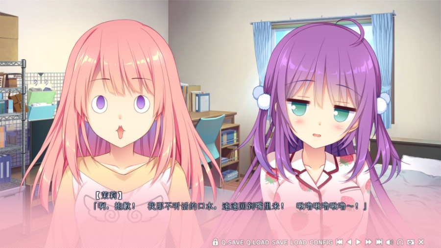 [PC/ADV/新汉化] 恋愛×ロワイアル 乃々香＆蓮菜＆由奈 ミニアフターストーリー / 恋爱×决胜战 乃乃香&莲菜&由奈小故事 [简中][RAR 1.27GB]