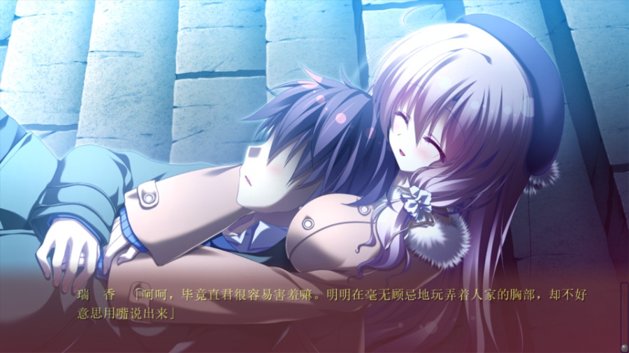 [PC/ADV/汉化] 无尽的平安夜 / 12の月のイヴ [双汉化硬盘版][简中][RAR 7.42GB]