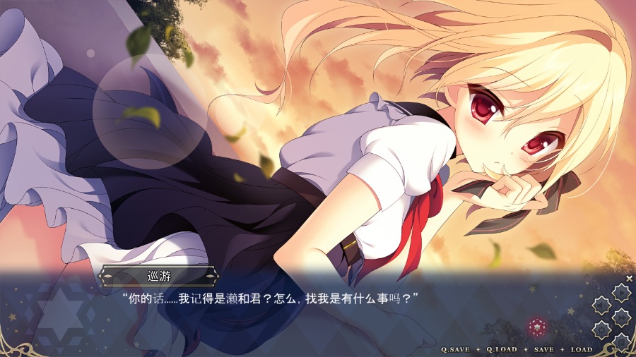 [PC/ADV/新汉化] 冥契的牧神节 / 冥契のルペルカリア [ver1.0汉化硬盘版][简中][RAR 3.19GB]