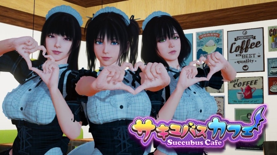 [PC/3D/模拟/步兵/官方中文] 魅魔咖啡厅 / Succubus Cafe [官中硬盘版][简中/繁中/英文][RAR 3.13GB]