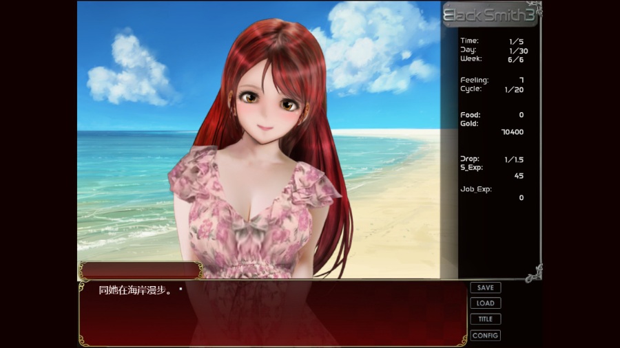 [PC/SLG/步兵/动态/官方中文] 铁匠3 / Black Smith3 [官中硬盘版][简中/英文][RAR 716MB]