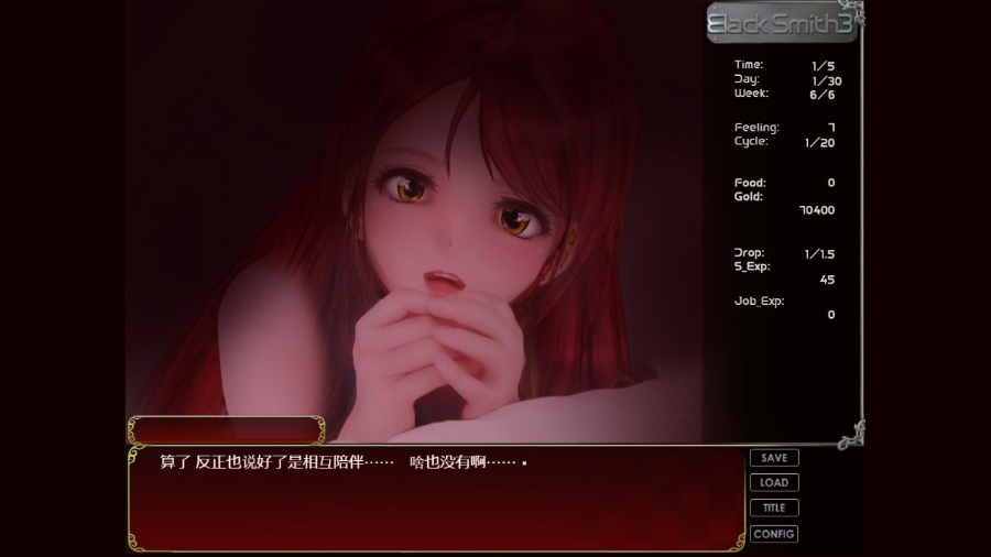 [PC/SLG/步兵/动态/官方中文] 铁匠3 / Black Smith3 [官中硬盘版][简中/英文][RAR 716MB]