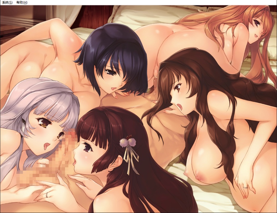 [PC/ADV+SLG/汉硬/后宫/怀孕/补档/全家桶] 母娘乱馆 / 母娘乱館+全CG存档+攻略[RAR 2.89GB]