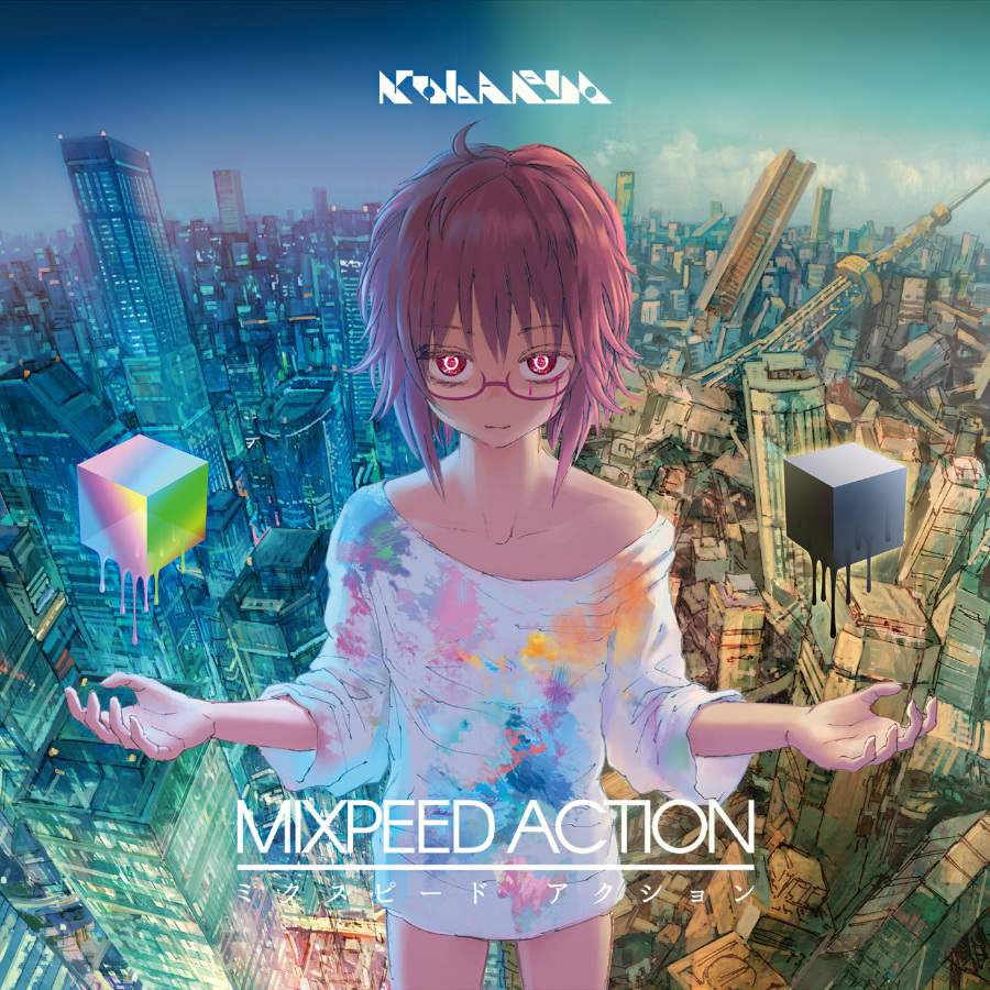 [Kobaryo] [PFSA003] MIXPEED ACTION (FLAC 44.1KHZ / 16bit / 549M)