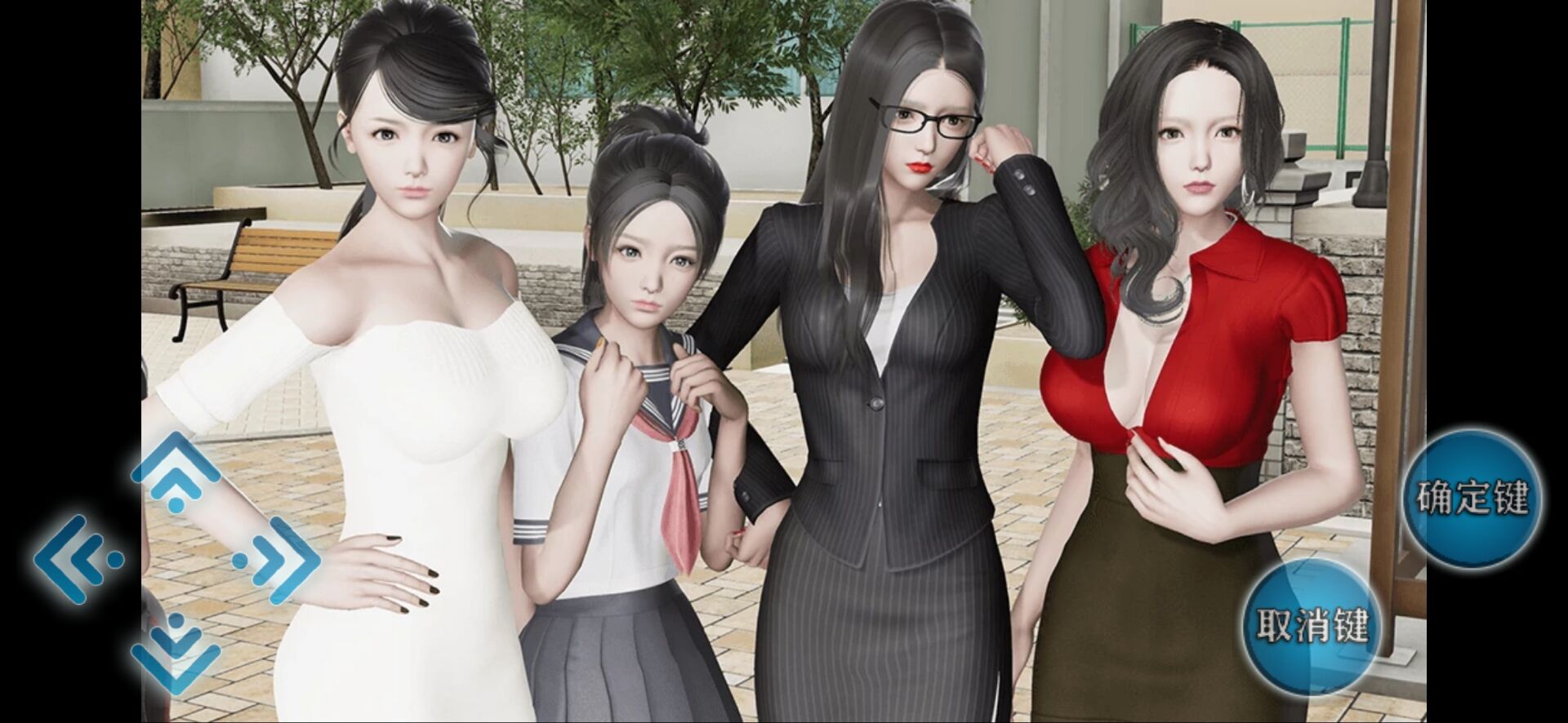 国产RPG/中文/动态袭梦都市作弊版安卓