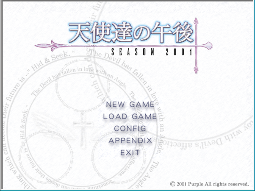 PC/ADV/生肉天使们的午后 (天使たちの午後) [OD] 979M