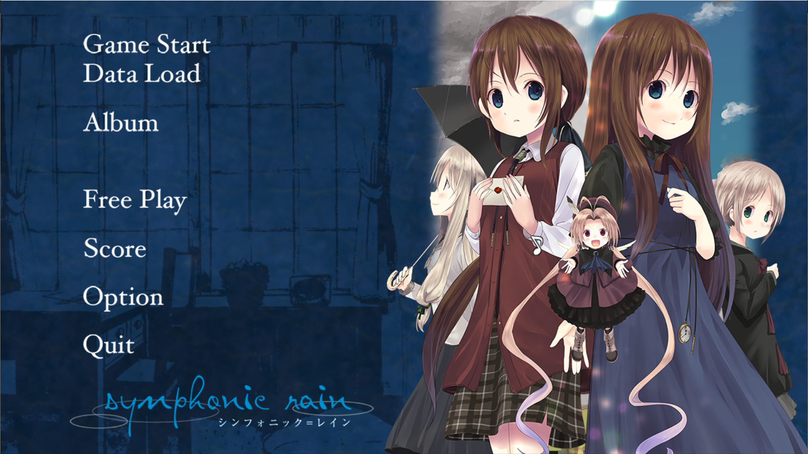 PC/ADV/官中交响乐之雨 (シンフォニックレイン) [OD] 2.31G