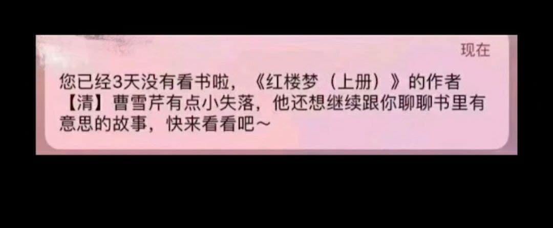 #今日份沙雕图
