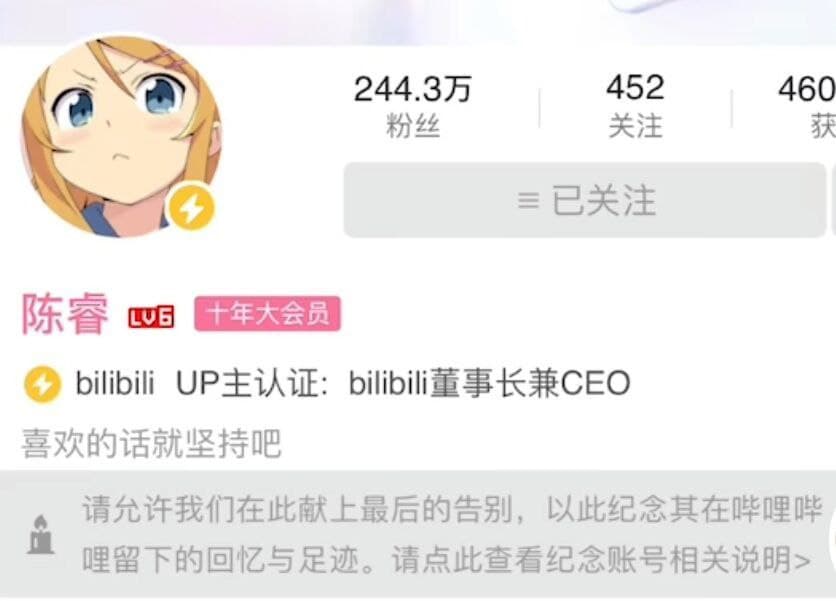 #今日份沙雕图