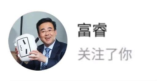 #今日份沙雕图