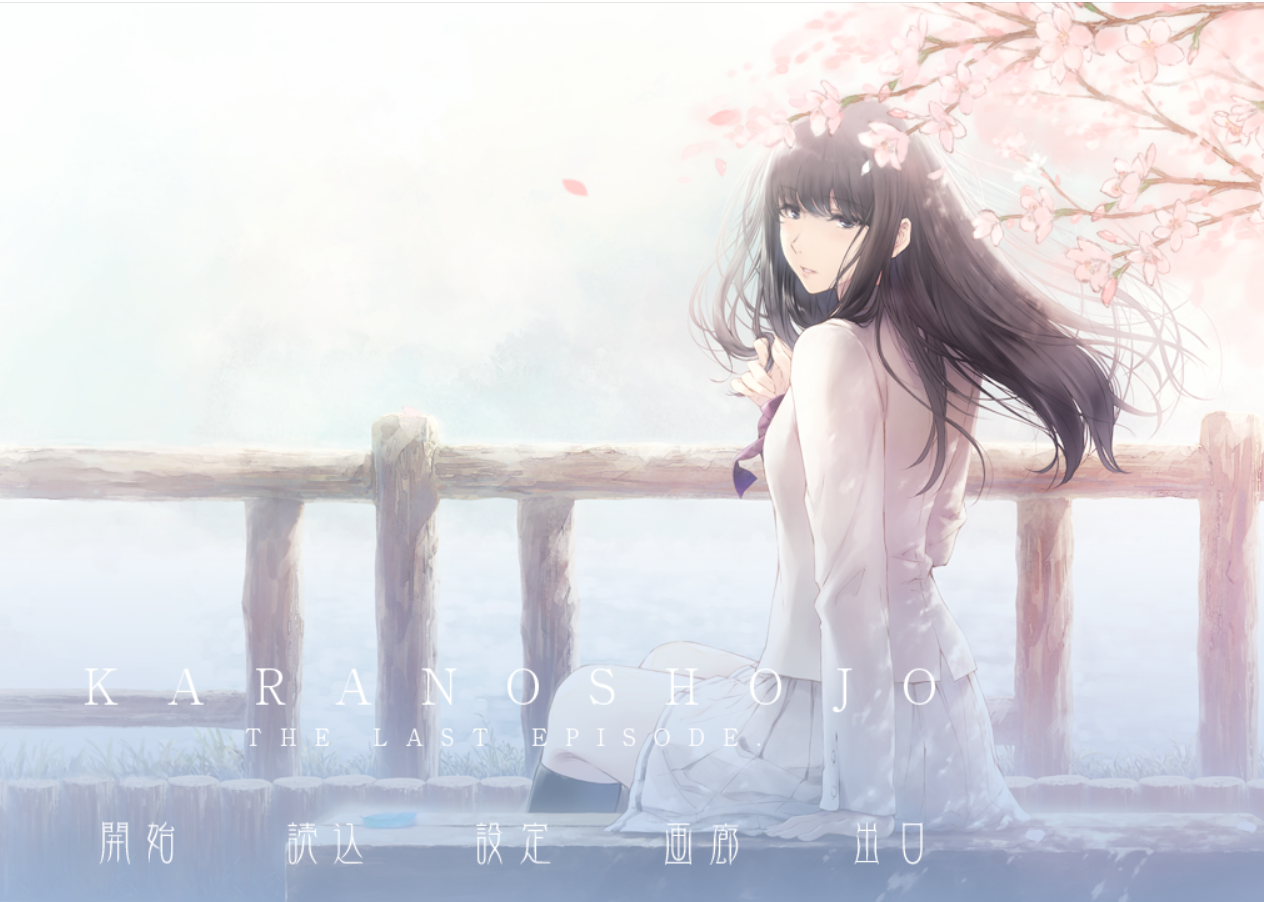 PC/AVG/汉化天之少女 (天ノ少女) [OD] 3.52G