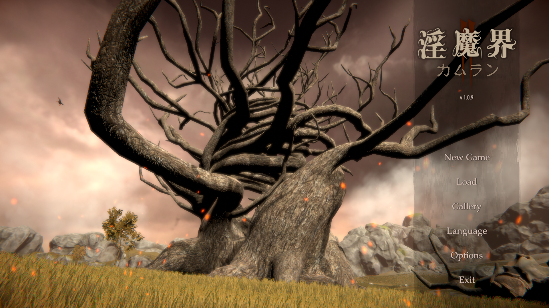 PC/R18/3D淫魔界2 卡姆兰 1.09 官中汉化/15G