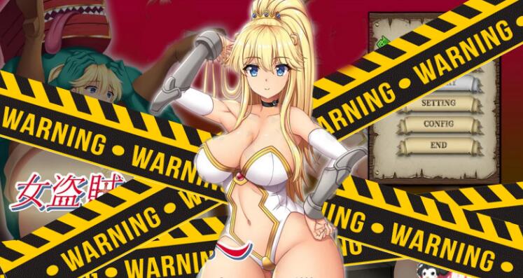 [ACT/全动态]女盗贼米莉莎~神圣媚药与魔人之灯 DL完整正式版[百度][700M/全CV]