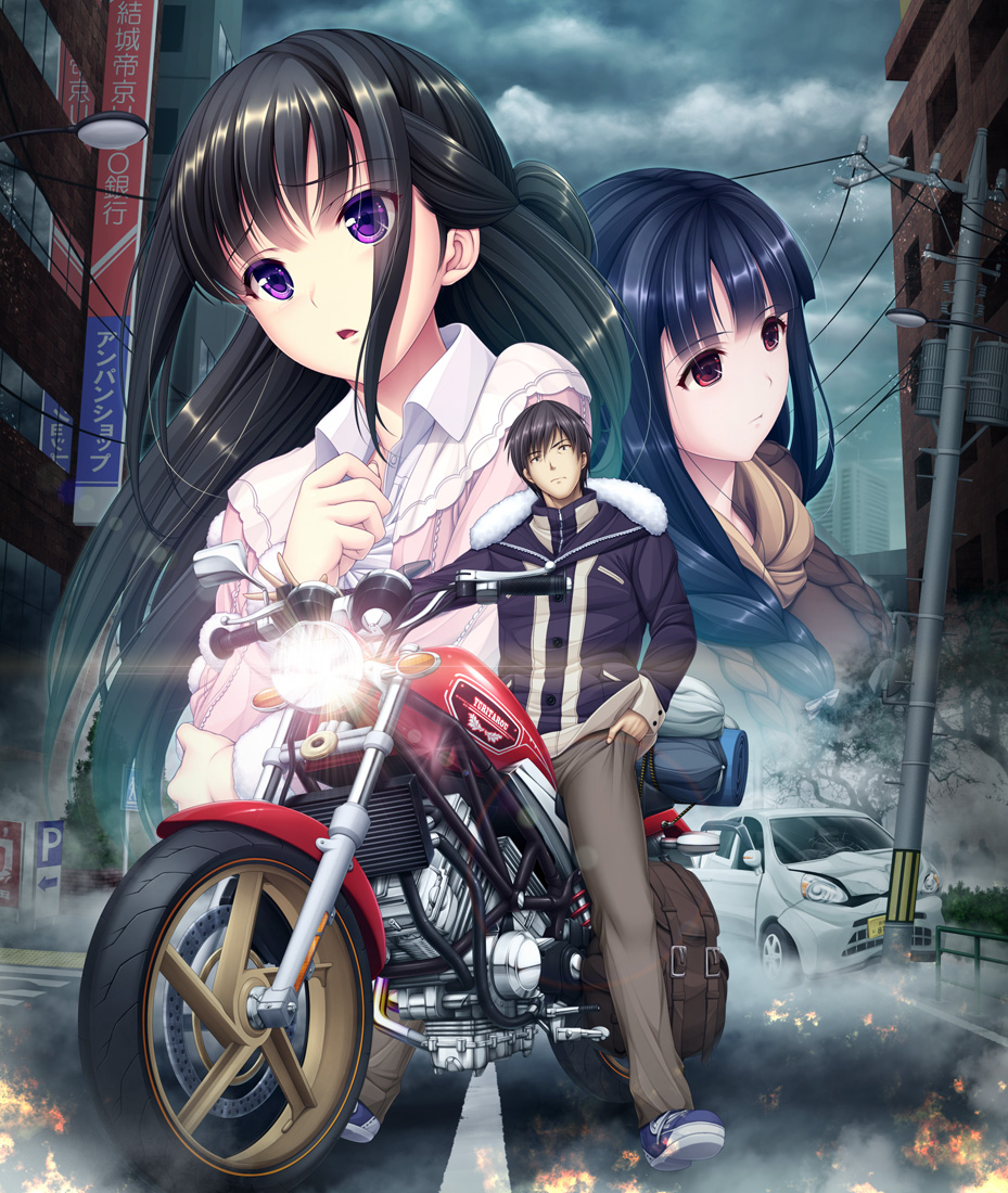 汉化末日孤雄合集 PC