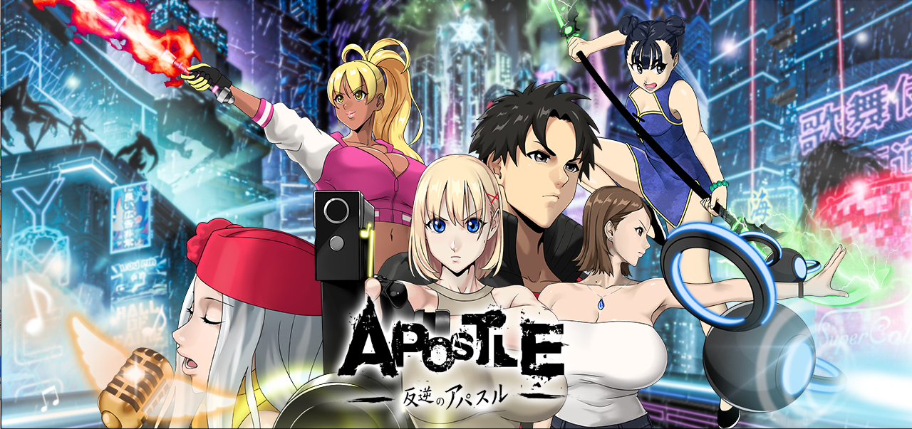 [新作生肉/大作RPG/全动态]反叛的使徒 V1.03 DL正式版+全CG存档