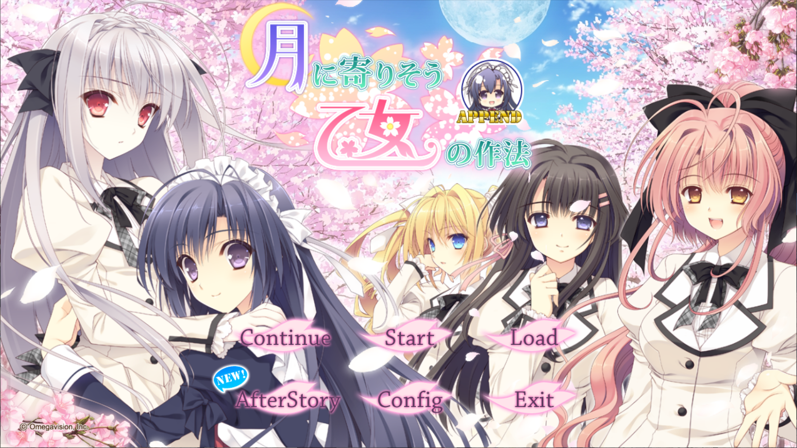 PC/ADV/汉化近月少女的礼仪系列 大合集 [OD]