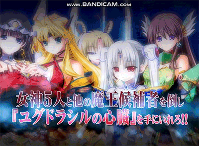 中文/VB系列之一VenusBlood FRONTIER+全CG存档