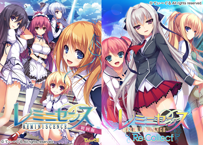 [大型ADV/精翻]レミニセンス / Reminiscence 两部曲