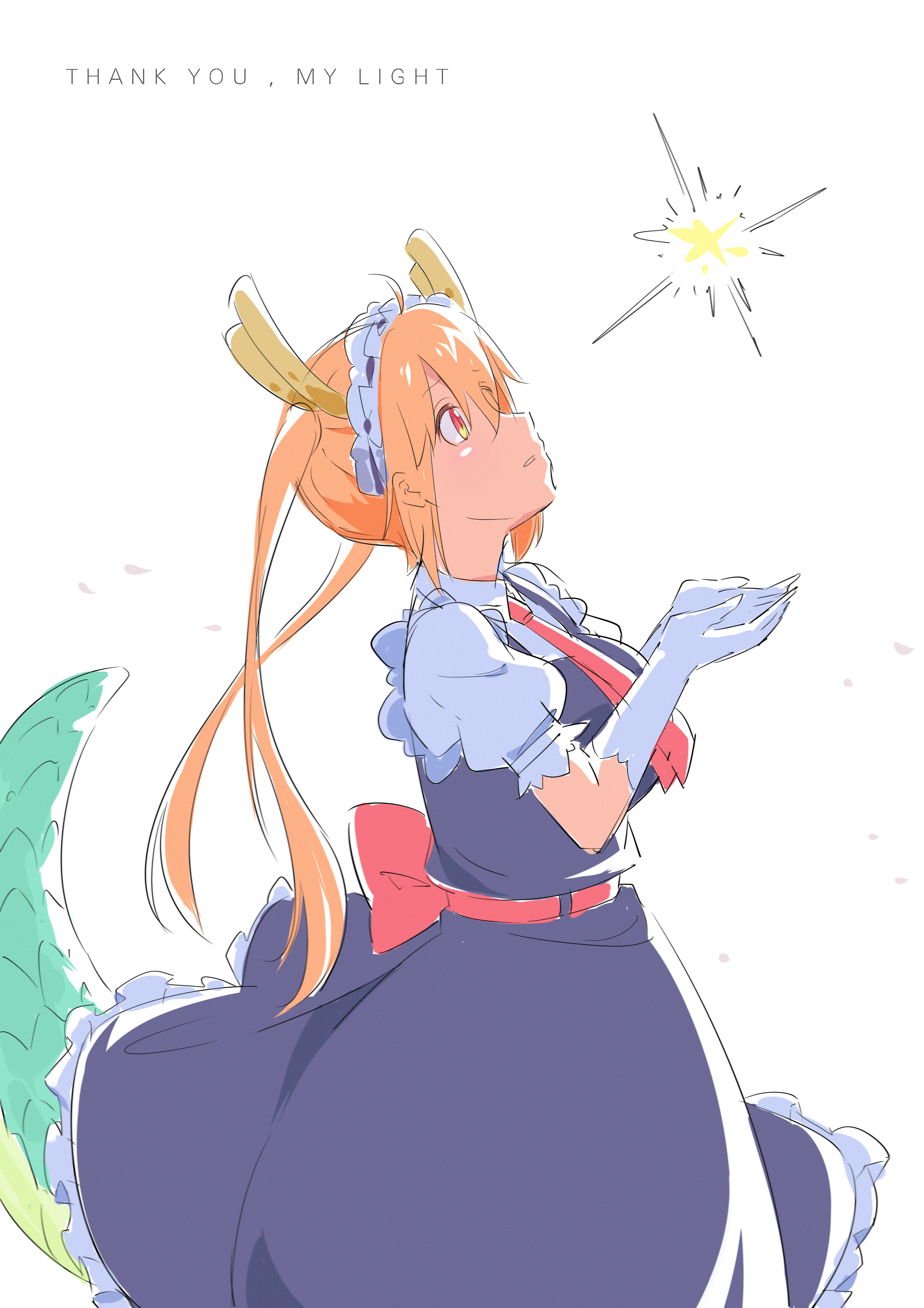 浅谈龙女仆联合协会龙协的前世今生