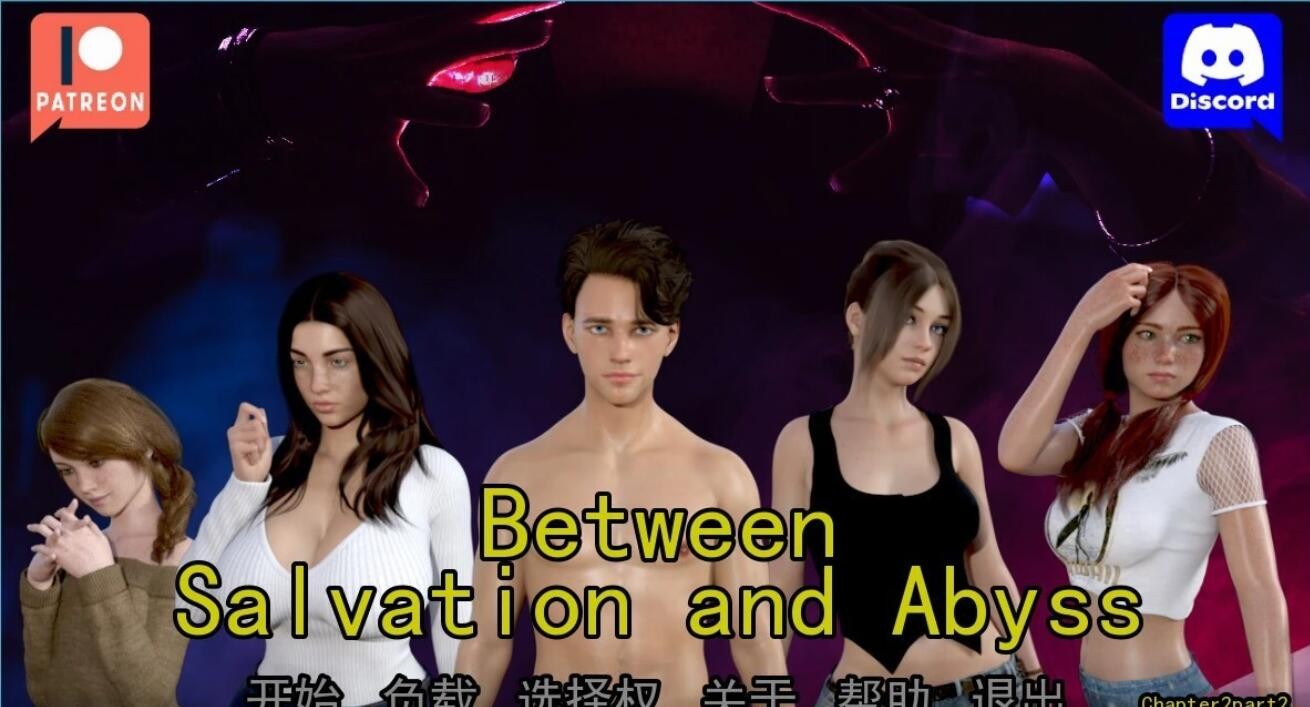 [欧美SLG/汉化] 在救赎与深渊之间Ch.2Part2v1 PC+安卓汉化版 [FM/百度/OD][1.3G]