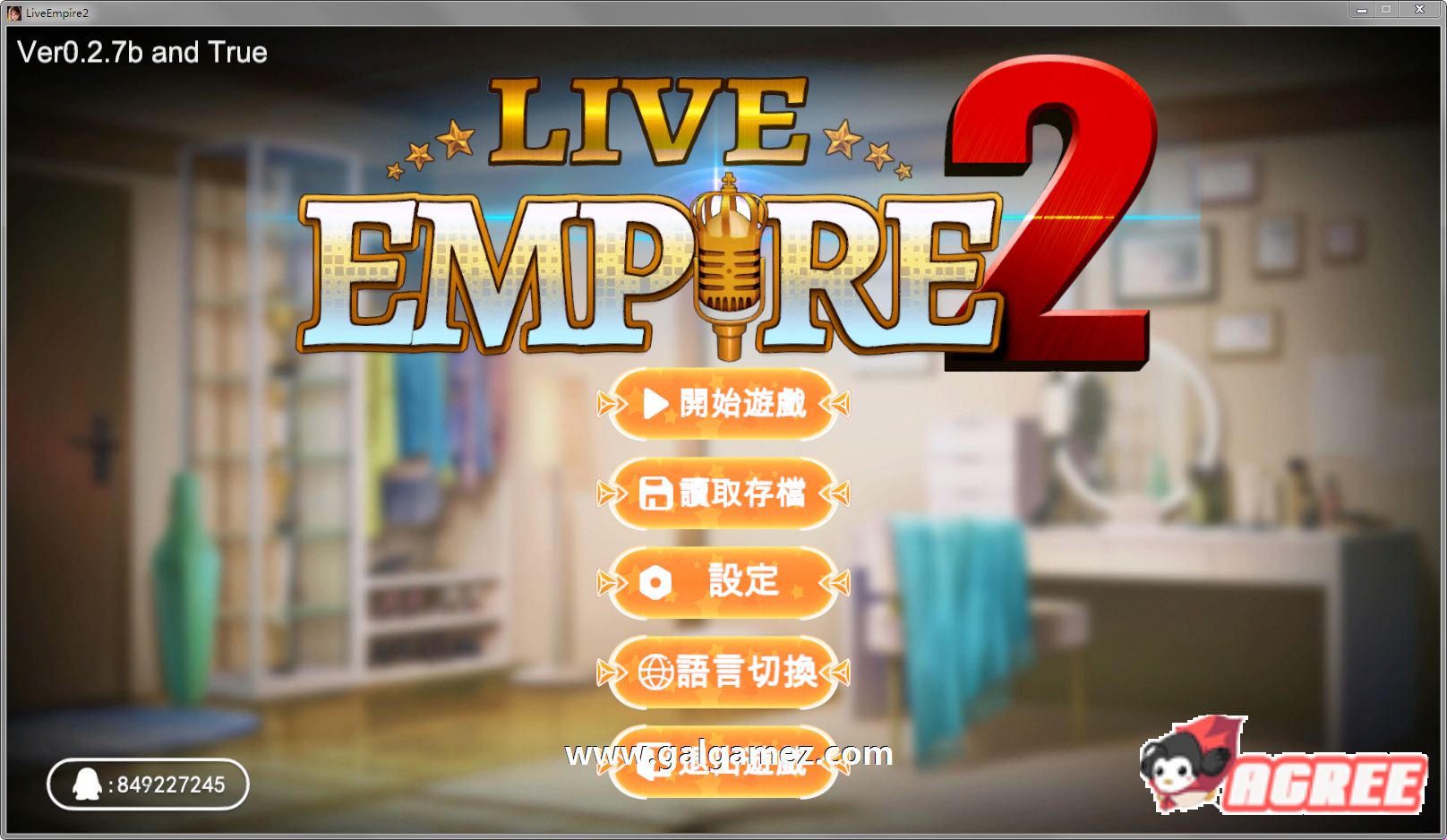 [经营SLG/中文/全动态]直播帝国2 STEAM官方中文步兵版+DLC+攻略[FM/百度/OD][800M]