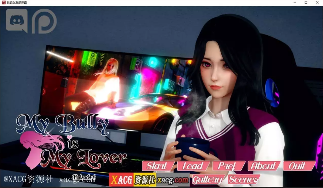 [国风SLG/汉化/动态]我的女友是恶霸 EP6 精翻汉化版[FM/百度/OD][PC+安卓/1.5G]