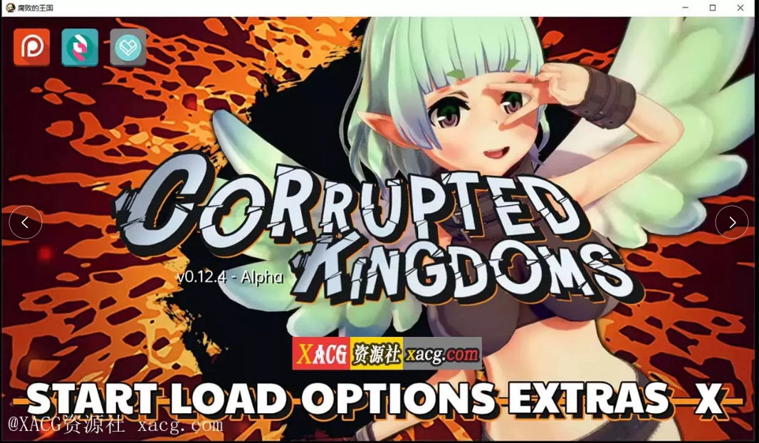[3D游戏/沙盒/汉化]腐败王国 CorruptedKingdoms V0.12.4 汉化版[FM/百度/OD][PC+安卓/3G]