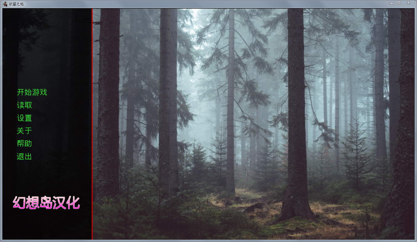 [欧美RPG+SLG/汉化] 欲望之城少女与地牢Damsels Ver1.7 PC+安卓汉化版 [FM/百度/OD][1.2G]