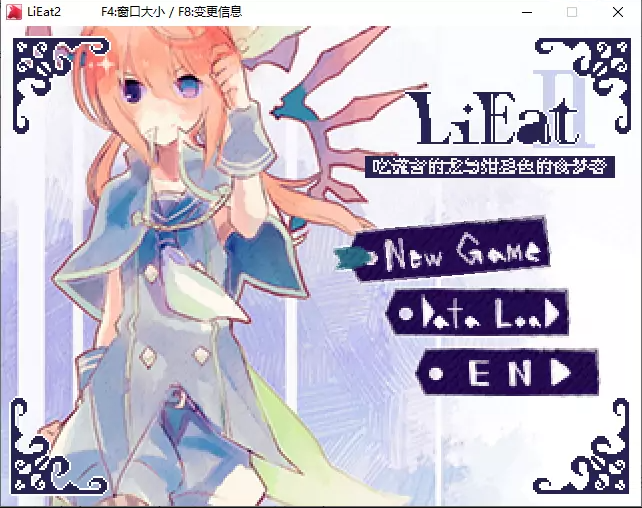 RPG游戏LiEat221M