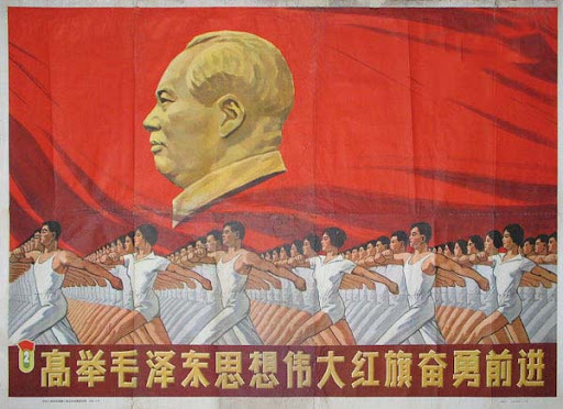 毛泽东选集PDF1-5卷