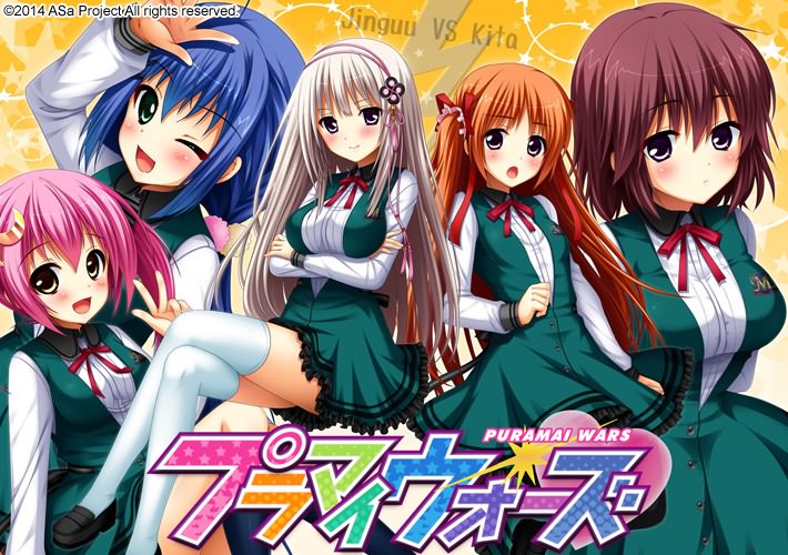 [汉化应援]プラマイウォーズ/正负战争 汉化硬盘版