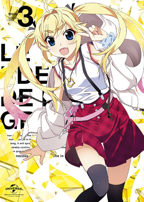 PC/新汉化灰色的有闲/グリザイアの有闲