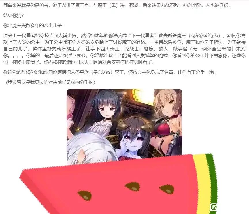 大佬们快康康