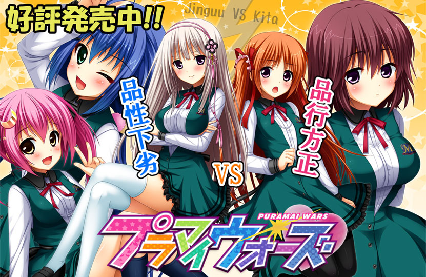 正负战争KRKR/汉化/补档