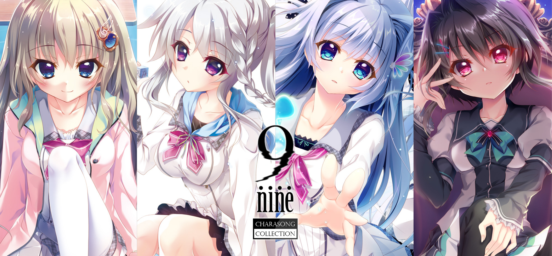 [合集|PC+krkr][OD 18.3 GB]9-nine全系列1-5合集(樱空汉化组)