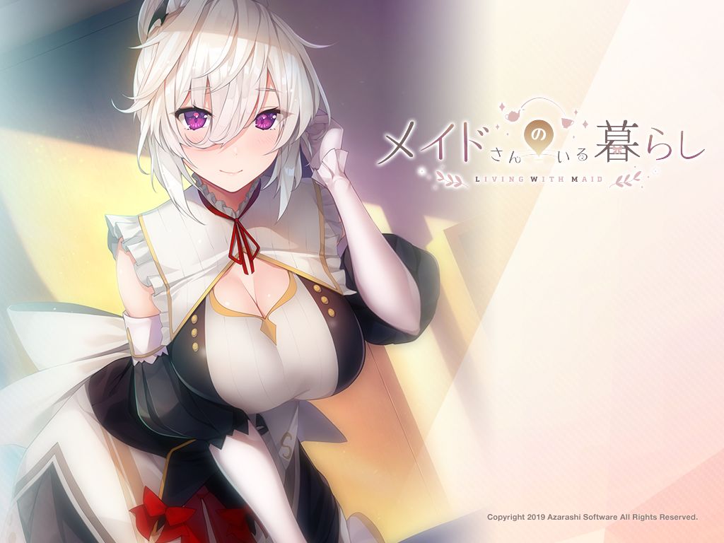 【极速下载/Tyranor】女仆来我家(メイドさんのいる暮らし)