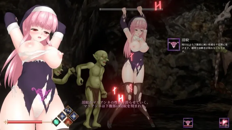 [ACT/官中/PC/动态/CV/异种/巨乳/触手/凌辱]邪神祷告 /UnHolY PraYeR v26.04.30B