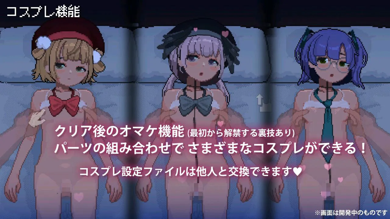 【PC/SLG/AI汉化】与JC洛丽少女的连续绝顶开发日记------J〇つるぺた少女と連続絶頂開発日記          v1.2.2 