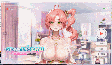 [互动SLG/中文/步兵全动态] 直播开始！VTuber出道指南 Streaming ON! VTuber Training Ver1.0.2 官方中文步兵版 [600M/更新/全CV]