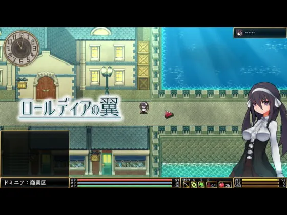 A7653[日式ARPG/羞辱/异种X/PC]罗迪亚之翼ロールディアの翼DL官方中文版[700M]