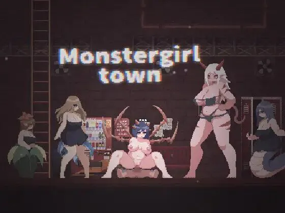 【爆款ACT/像素动态/巨乳/男受】魔物娘小镇 Monster Girl Town Ver1.0官中（夸克+百度+移动+Viking盘资源）