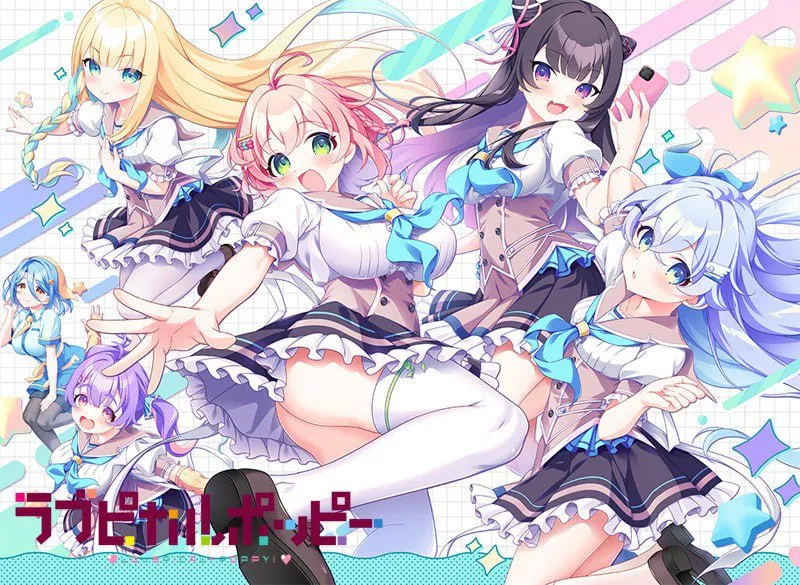 【ADV/PC/官中/步兵】缘起甜韵趣恋丛生！LOVEPICAL-POPPY!